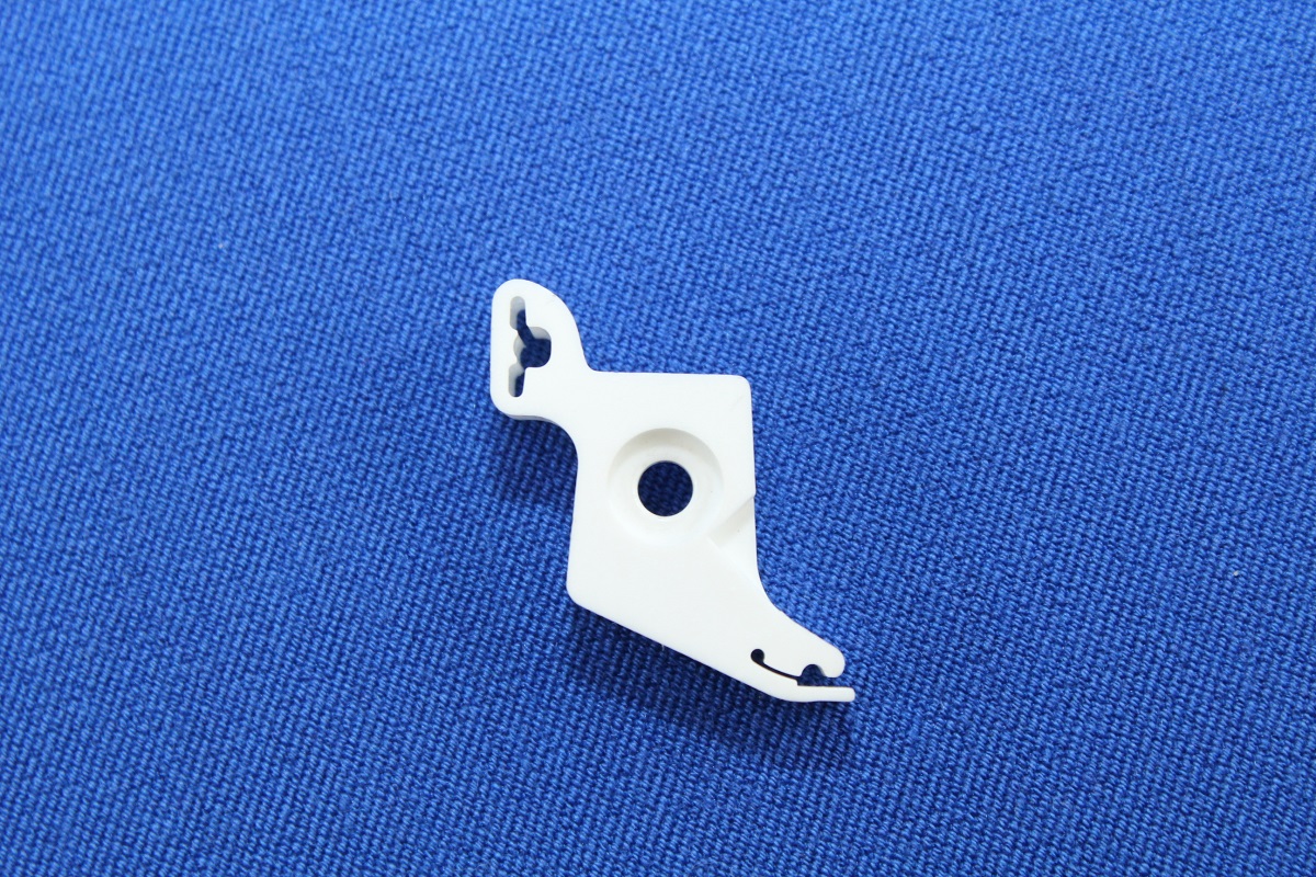 Husqvarna - Nähfußhalter