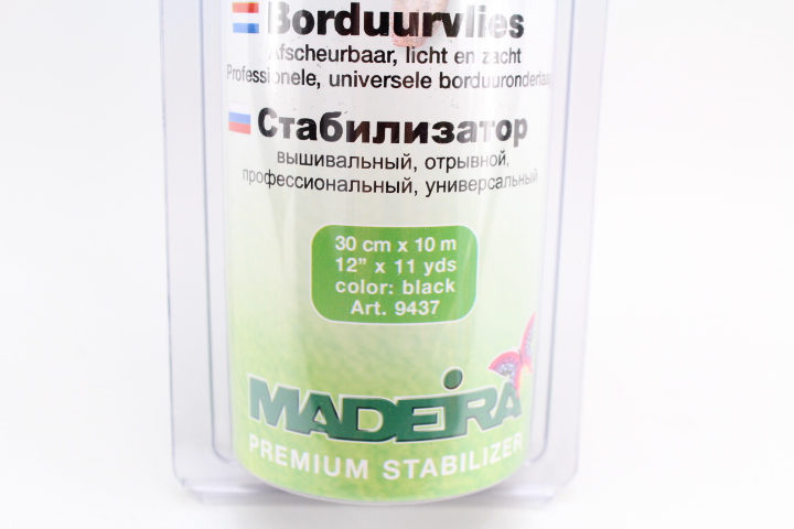 Madeira Cotton Soft Schwarz Stickvlies 30cm x 10m
