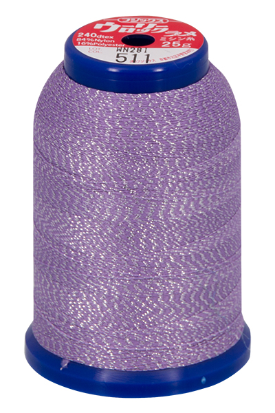 Baby Lock Metallic Bauschgarn 1000m (lila-silber)