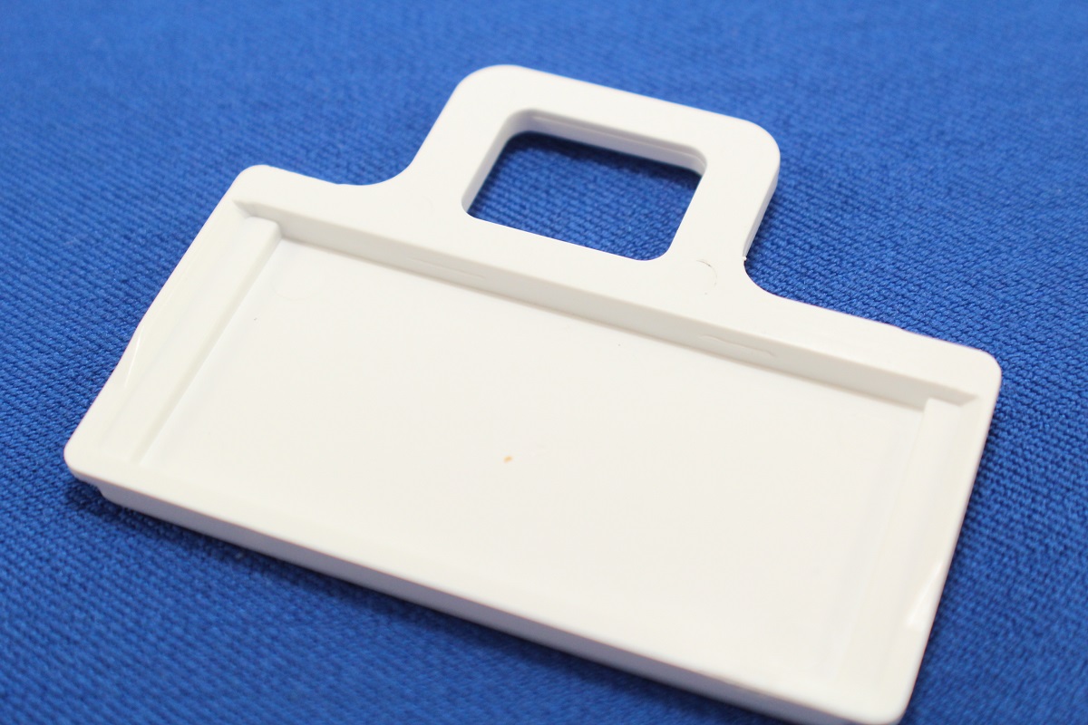 baby lock Nadelauffangdeckel