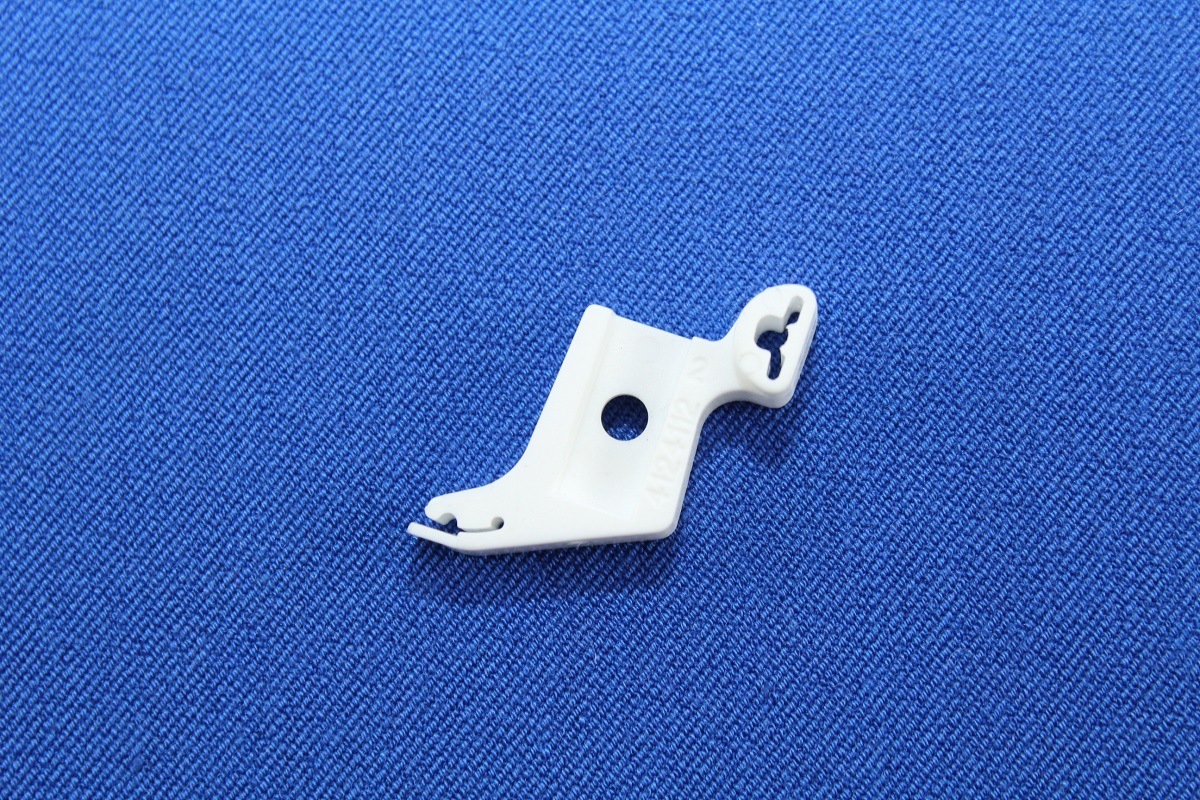 Husqvarna - Nähfußhalter